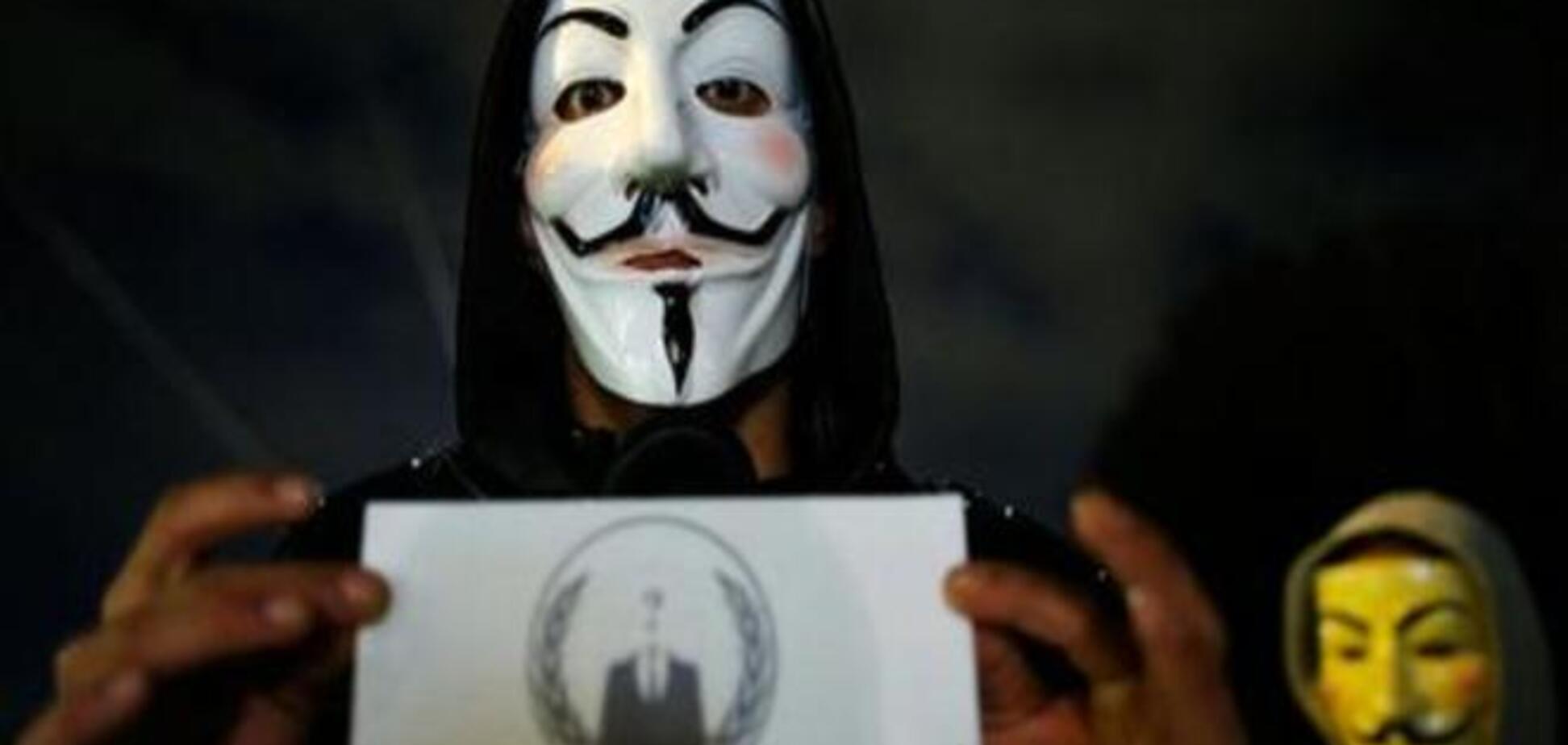Комментарий: 'Анонимный Интернационал' - хакеры и российская политика
