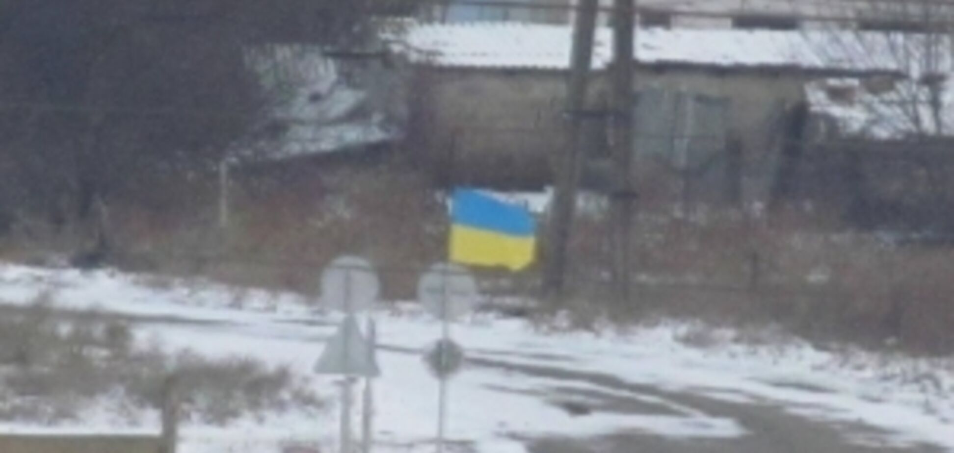 Бойцы АТО совершили прорыв под Станицей Луганской и вышли на границу с Россией - нардеп