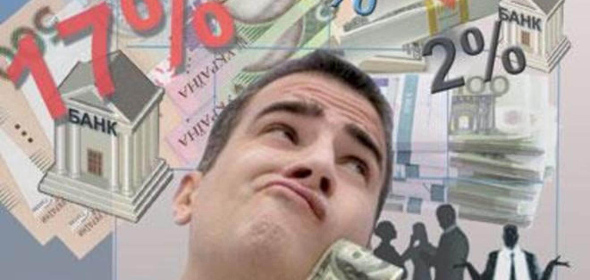 Финансисты рассказали, на какие проценты по депозитам можно рассчитывать вкладчикам в 2015 году