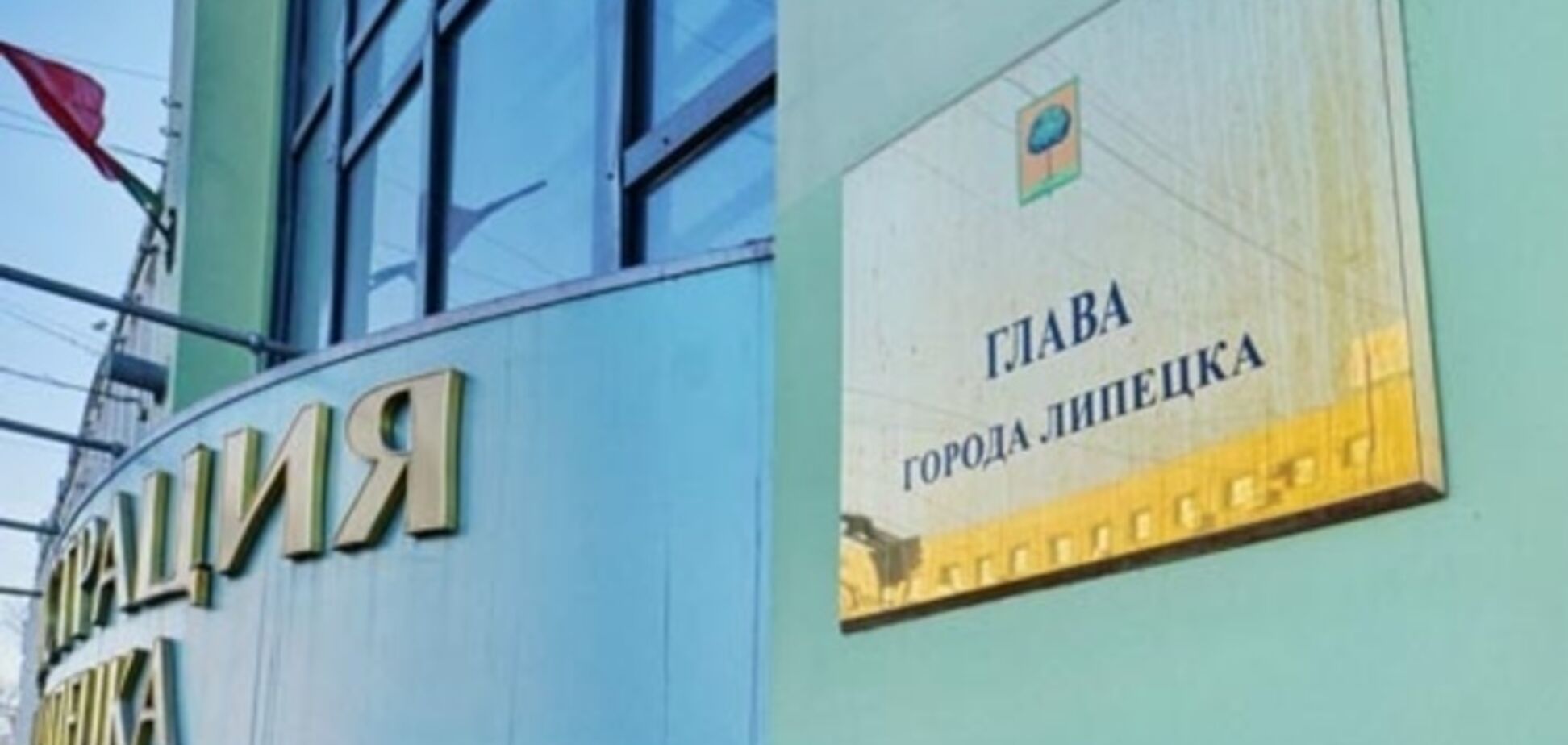 Мэрия Липецка закупила 'рабов' для детсадов