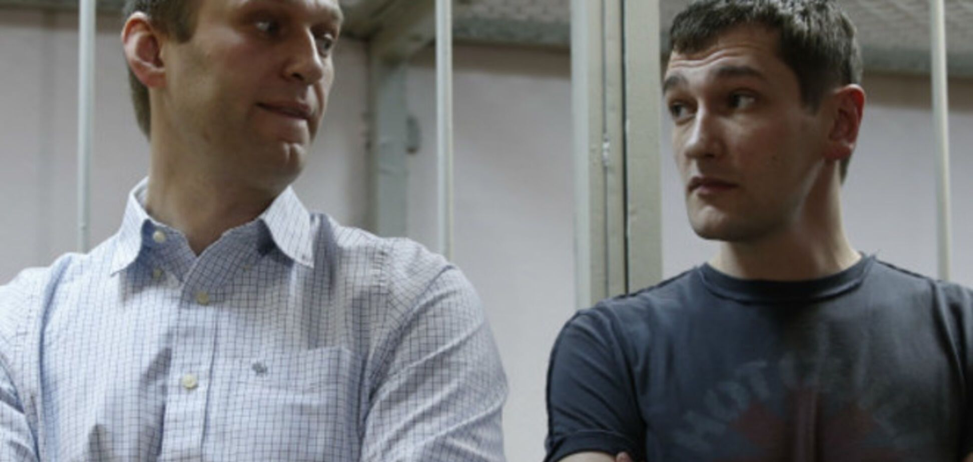 Мосгорсуд подтвердил сроки братьям Навальным