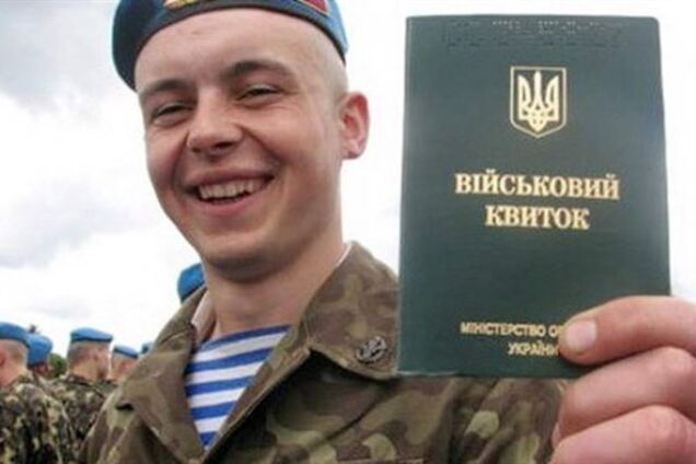 В Минобороны рассказали, когда начнется демобилизация