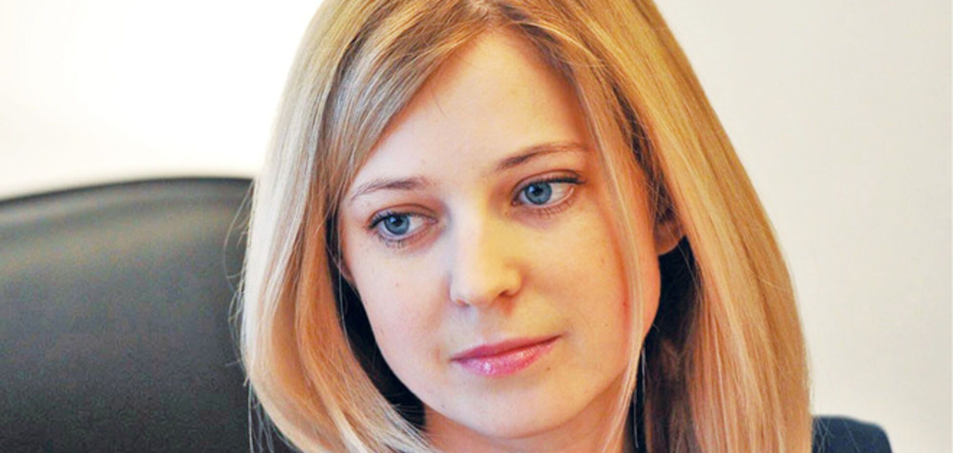 Кримська прокурор-няша знайшла в Ялті схованки зі зброєю для 'Правого сектора'