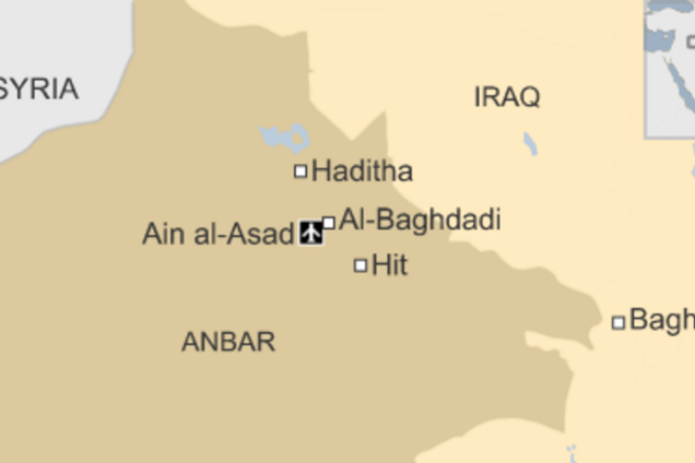 Боевики ИГ сожгли заживо 45 человек