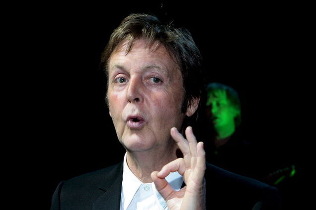 В Ливерпуле продается 'первый дом, который помнит Пол Маккартни'