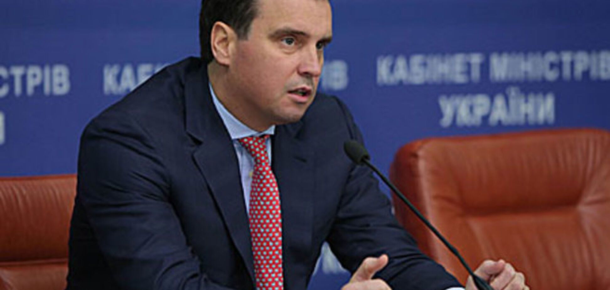 Абромавичус хочет отменить 177 лицензий