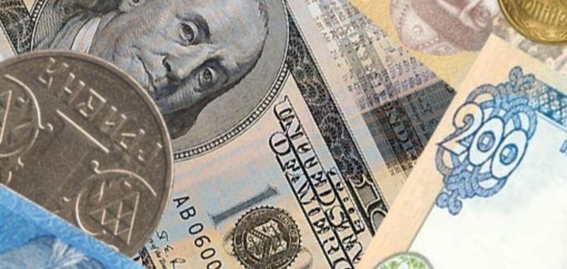 Экономист объяснил, чем опасен заложенный в госбюджет курс гривни