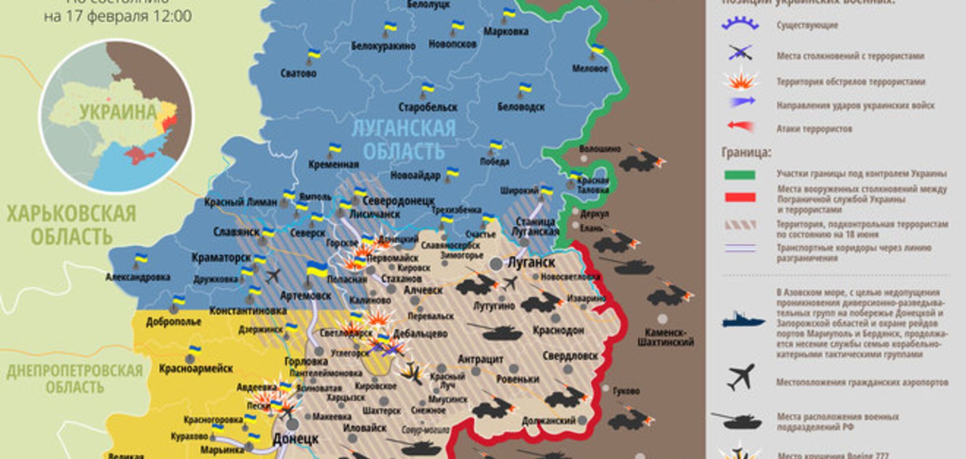 Росія продовжує перекидання техніки на Донбас: актуальна мапа АТО