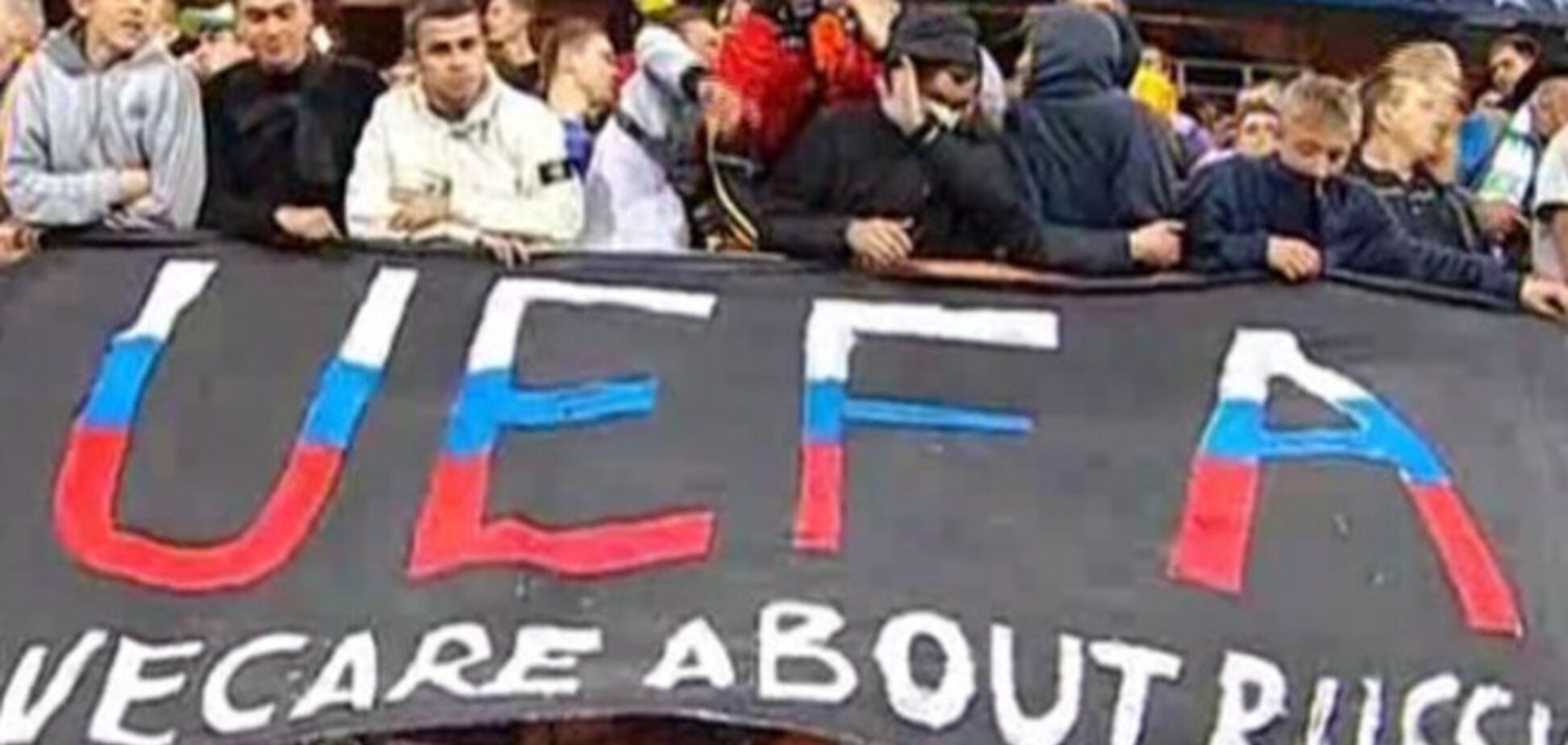 УЕФА определился с форматом крымского футбола