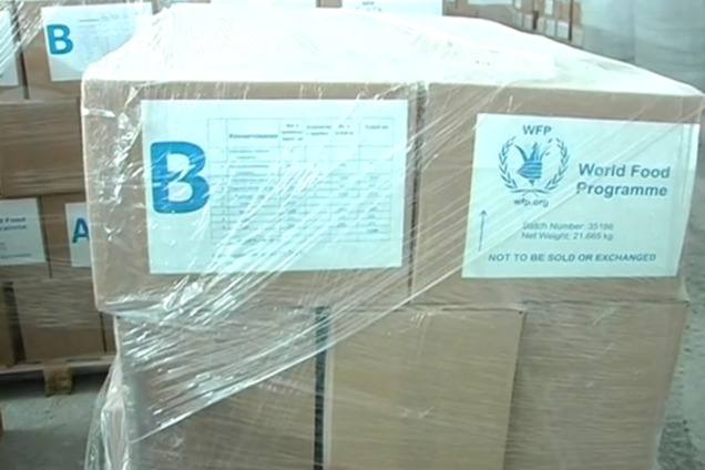 В Рубежном нашли 9 тыс. коробок 'ничейной' гуманитарки от ООН