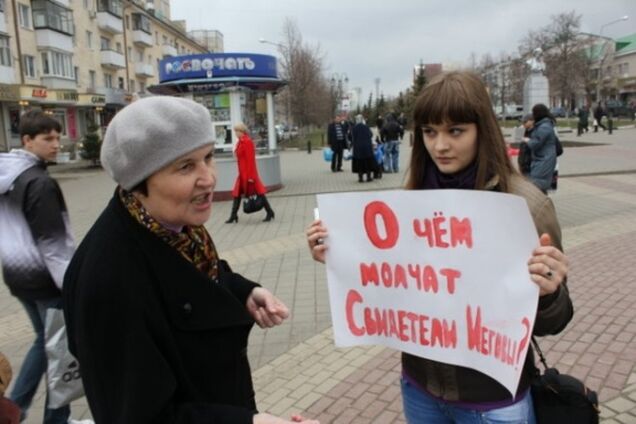 Дніпропетровський суд виправдав ухильника від мобілізації