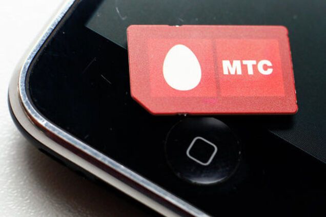 Геращенко призвал СНБО разобраться с российским 'МТС', который 'сливает' данные об украинских бойцах террористам