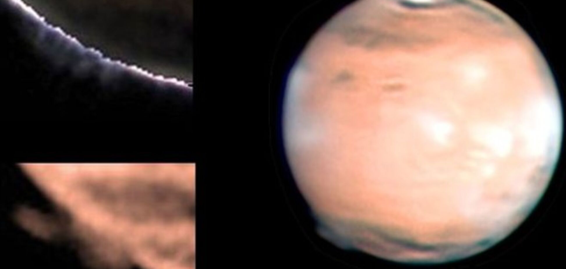 Астрономы заметили на Марсе загадочное 'облако'