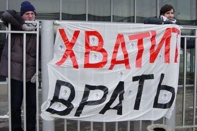 Гройсман підписав постанову про скасування акредитації російських ЗМІ при органах влади