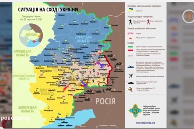 Як змінювалася ситуація на Донбасі за півроку: відеоінфографіка перемог і поразок АТО