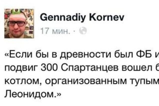 Как победить Россию в условиях ее военного превосходства