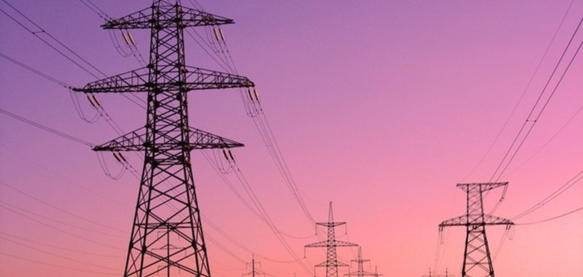 Яценюк поручил остановить расчеты за электроэнергию в зоне АТО: пока мы не поймем, за что платим