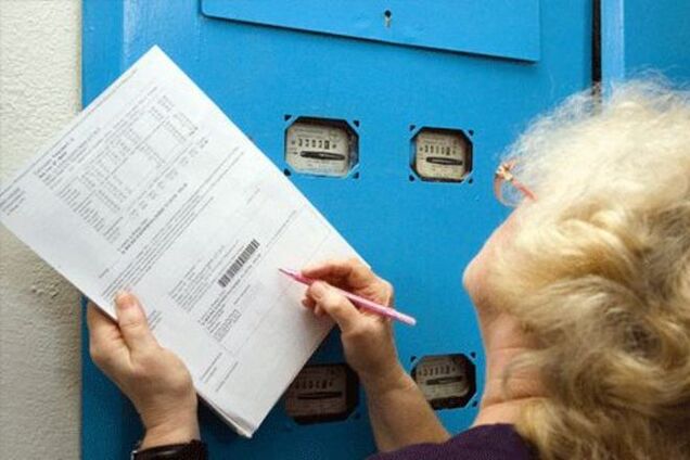 Киевлянам стали приходить 'фальшивые' платежки