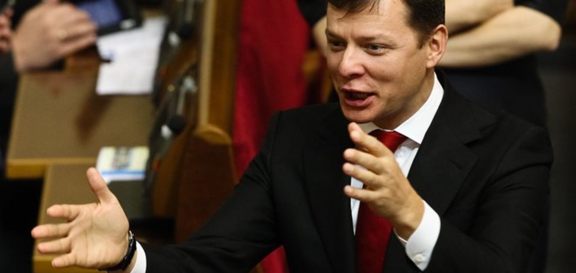 Олег Ляшко
