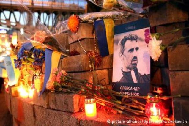 Украинские власти провалили расследование преступлений против активистов Майдана