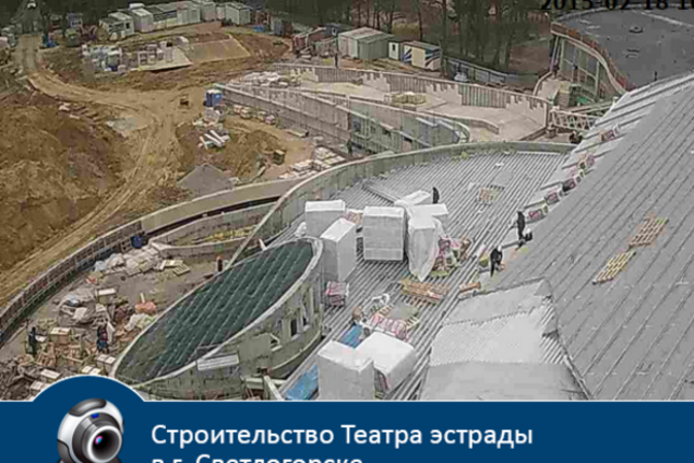 Российский чиновник устроил разнос своим подчиненным из-за скандала с веб-камерой