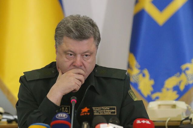 СНБО создал 'военный кабинет'