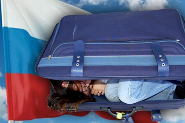 Российским мигрантам в Украине посвящается