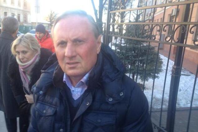 ГПУ отпустила Ефремова: ему наденут 'специальный' браслет