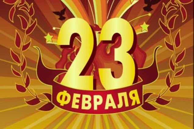 Киевляне в соцсетях жалуются на празднование 23 февраля в школах