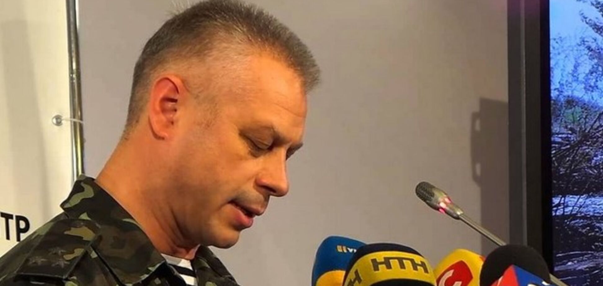 Спикер АТО Андрей Лысенко