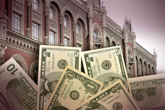 НБУ заложил схему передела собственности в Украине в правила погашения задолженности перед вкладчиками банков