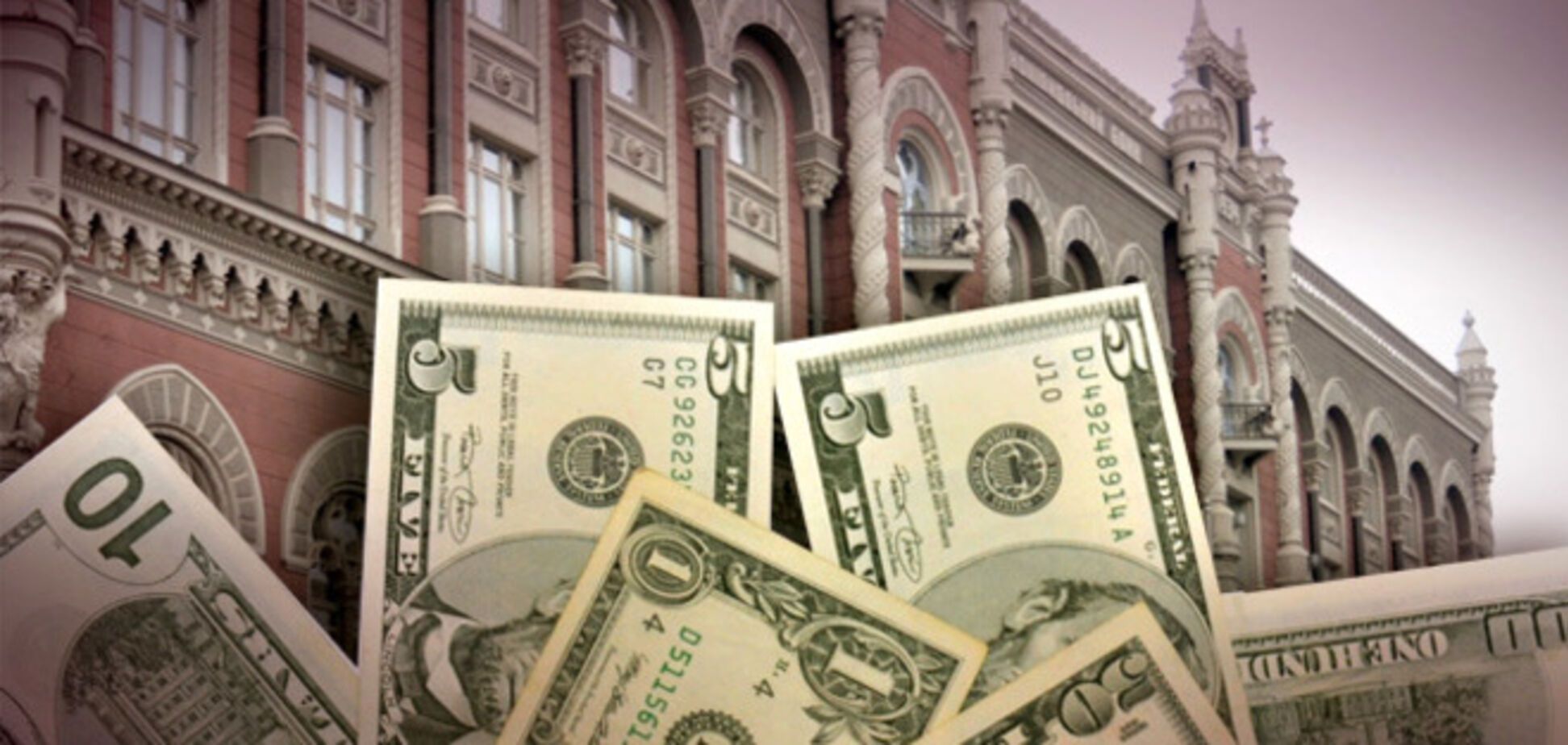 НБУ заложил схему передела собственности в Украине в правила погашения задолженности перед вкладчиками банков 