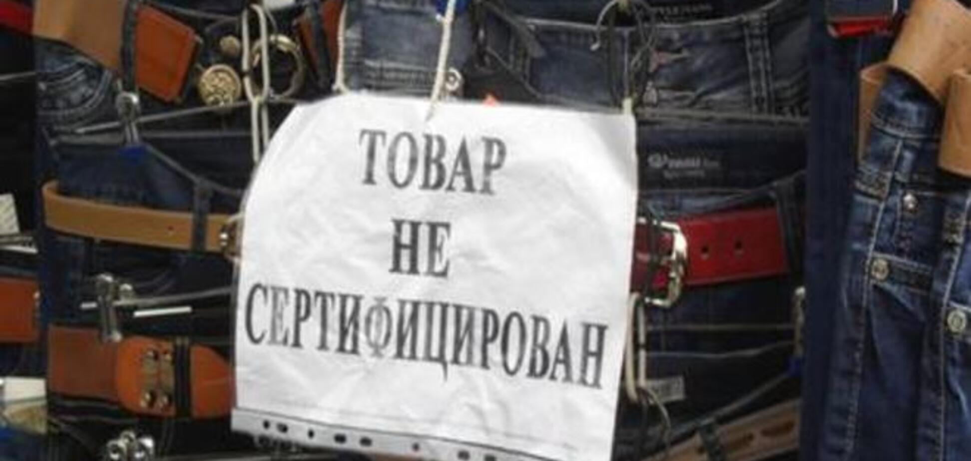 Для белорусских ИП Таможенный союз страшнее девальвации