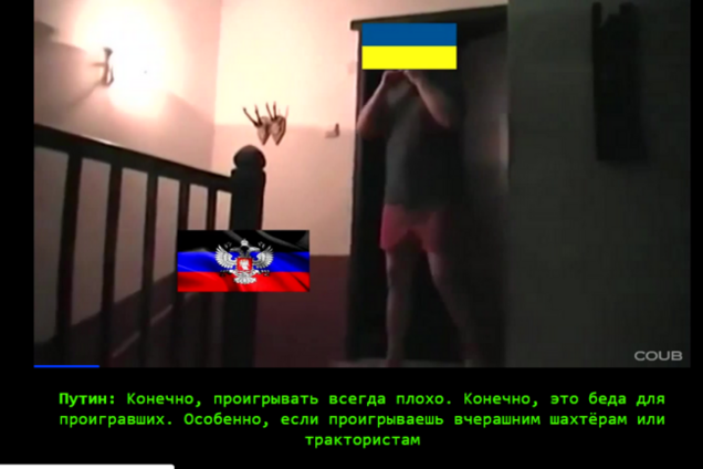 Терористи зламали сайт Львівської облради і встановили ролик з пропагандою 'ДНР': фотофакт