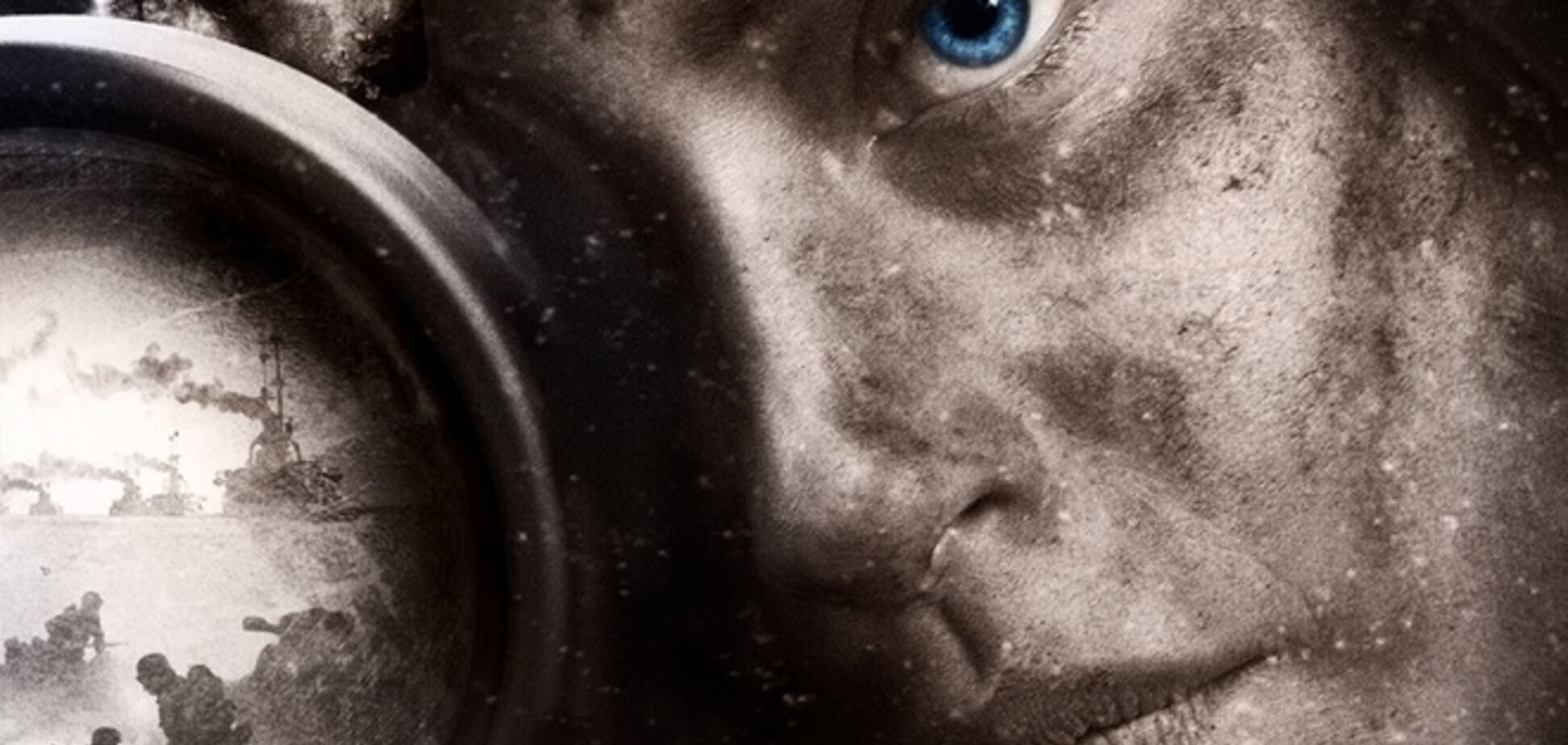 'Незламна': новый трейлер