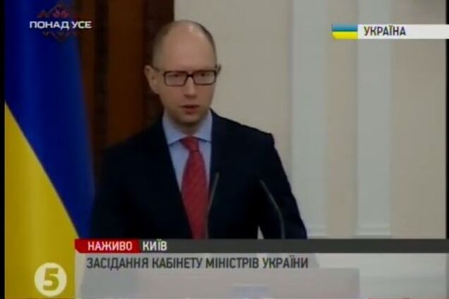 Кабмин подготовил годовую программу сотрудничества между Украиной и НАТО