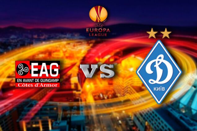 Генгам - Динамо - 2-1: хронология матча и видео голов