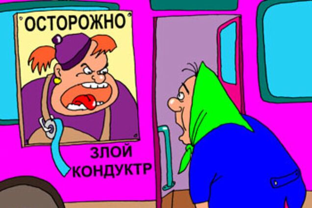 У Росії кондуктор в трамваї довела до сліз 90-річну учасницю Другої світової і змусила її вийти