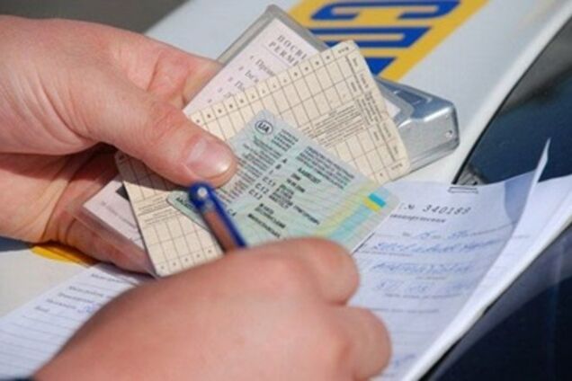 Кабмин сделал шаг для внедрения водительских удостоверений европейского формата
