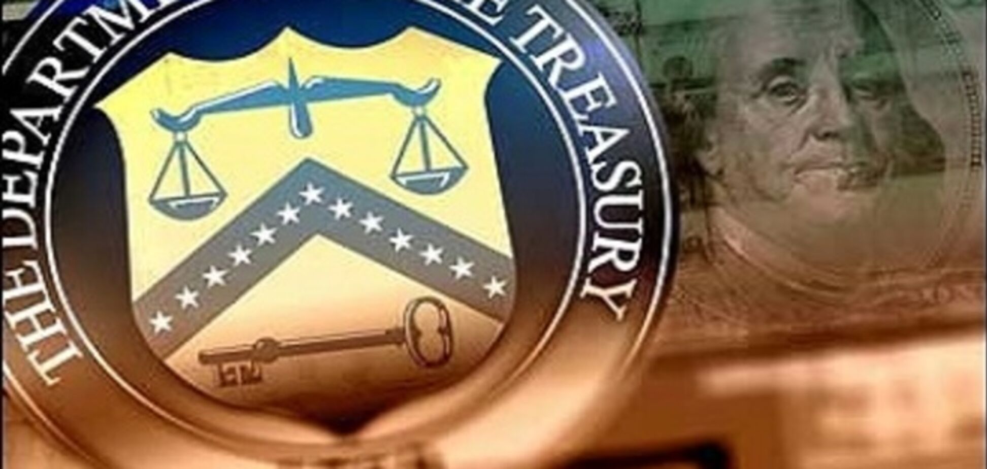 Россия активно избавляется от гособлигаций США