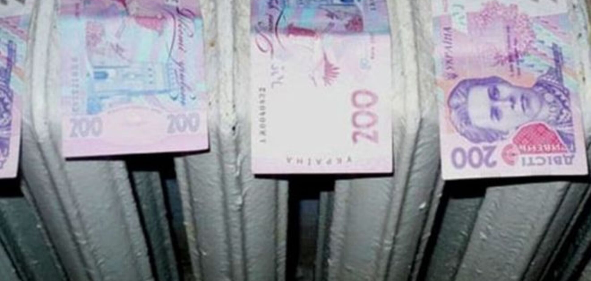 Тарифы на отопление в Украине вырастут от 60 до 100 гривен за 1 кв.м - СМИ