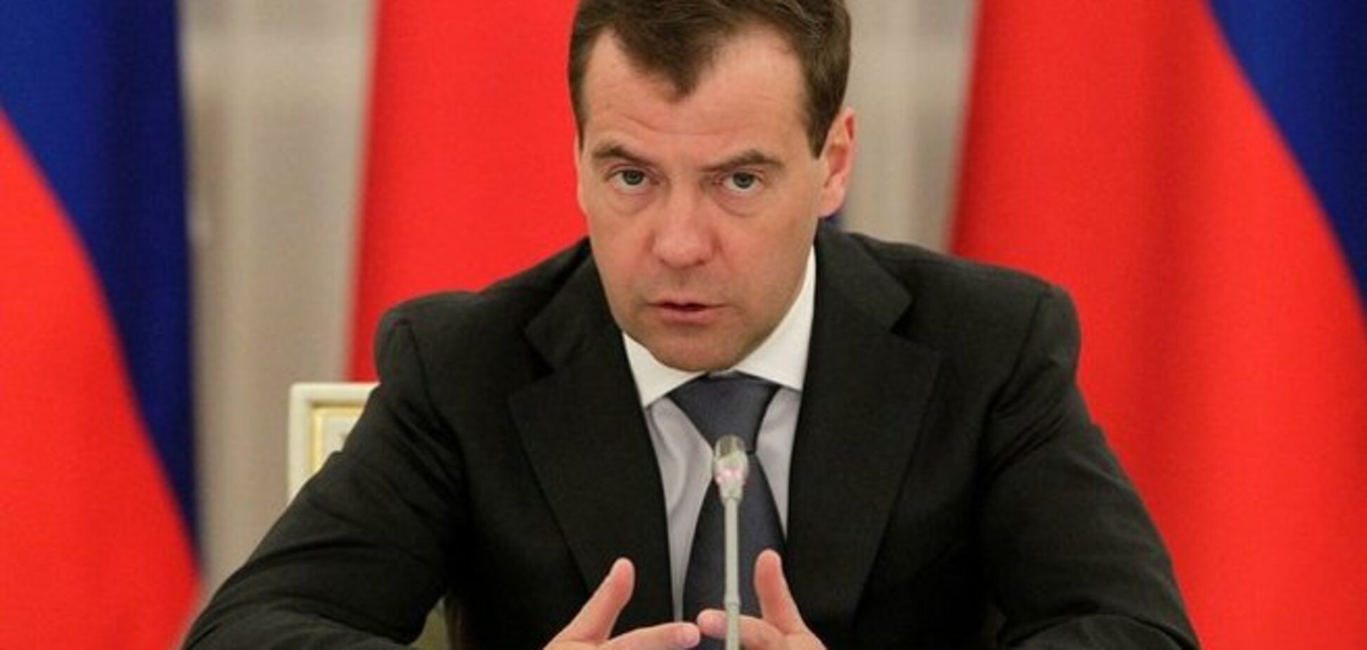 Медведев поручил помочь газом оккупированным районам Донбасса