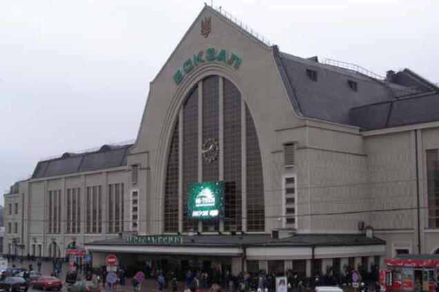 Милиция не обнаружила на киевском ж/д вокзале перекупщиков билетов