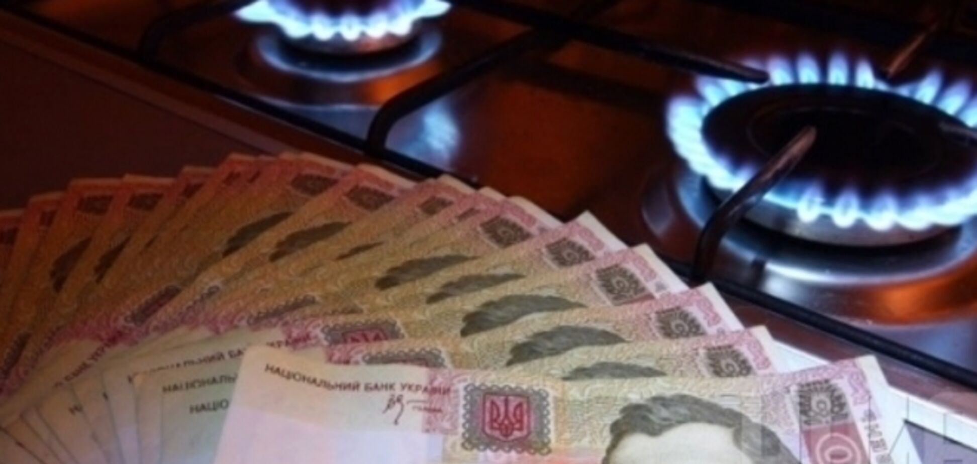 Нардеп рассказала, какие тарифы на газ заложены в меморандуме между Кабмином и МВФ