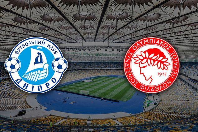 Дніпро - Олімпіакос - 2-0: дивитися відео голів