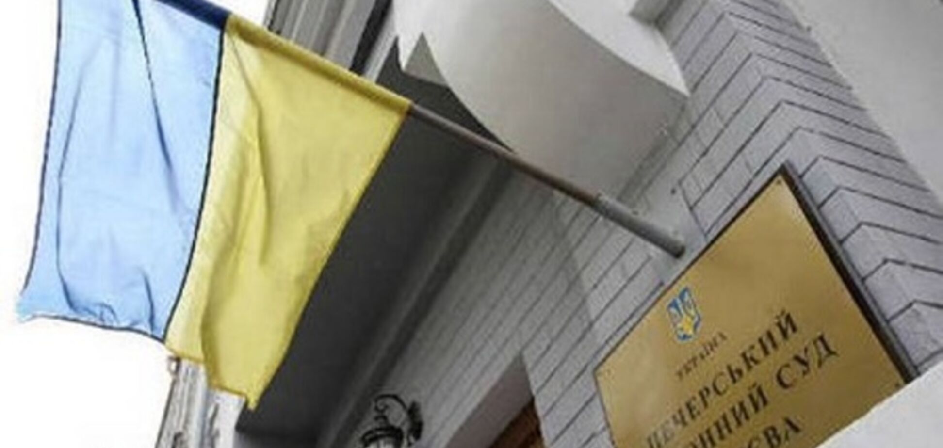 Аваков о 'грязном правосудии' в деле Ефремова: здание Печерского суда нужно снести