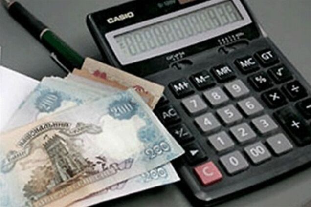 Зміни до бюджету: гора народила мишу