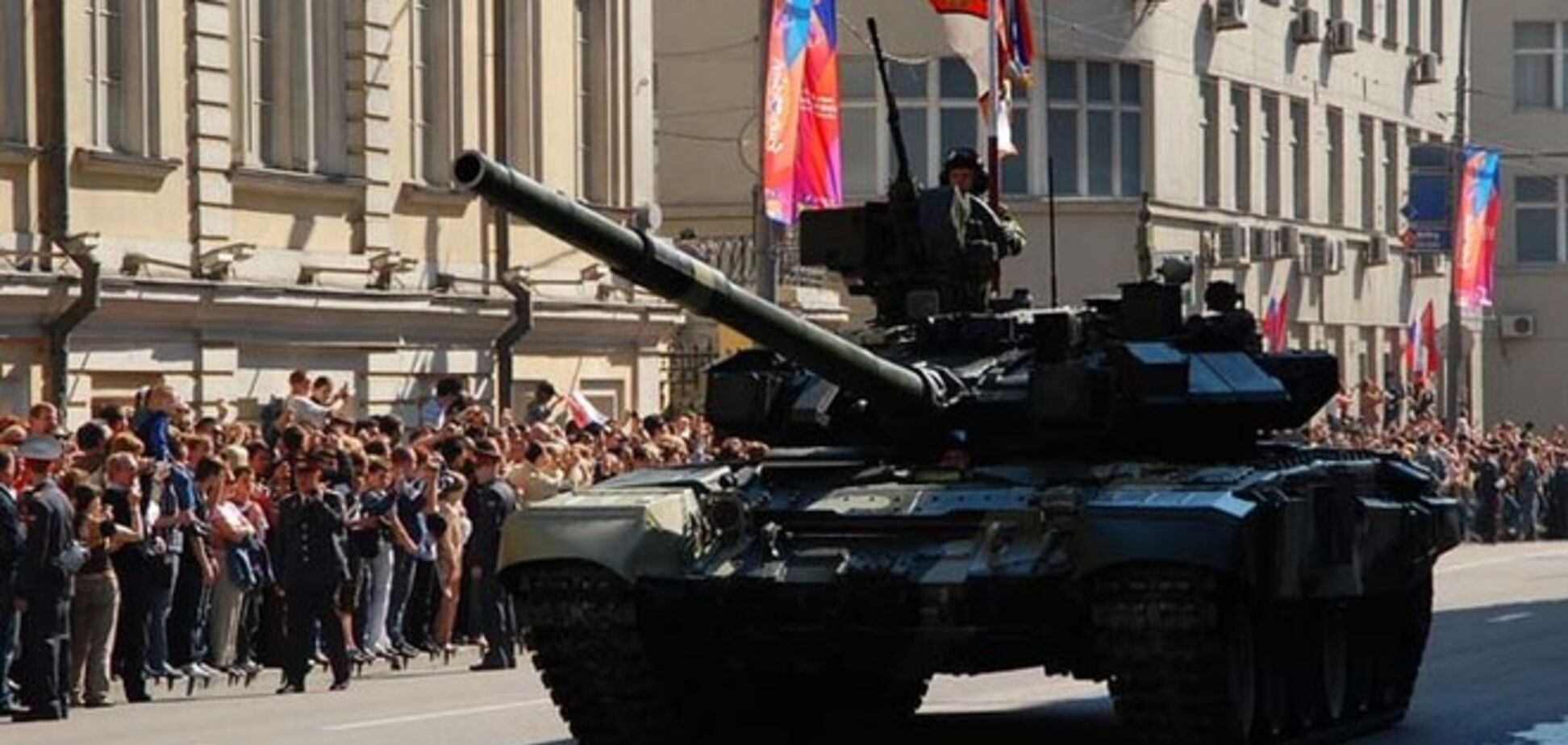 У Росії скоротили і перенесли затвердження держпрограми озброєння