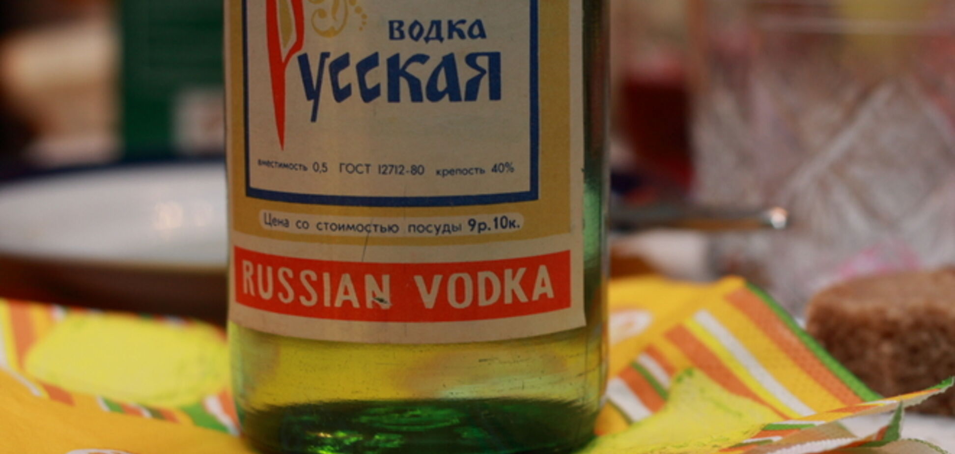 Украинцы стали меньше пить русской водки
