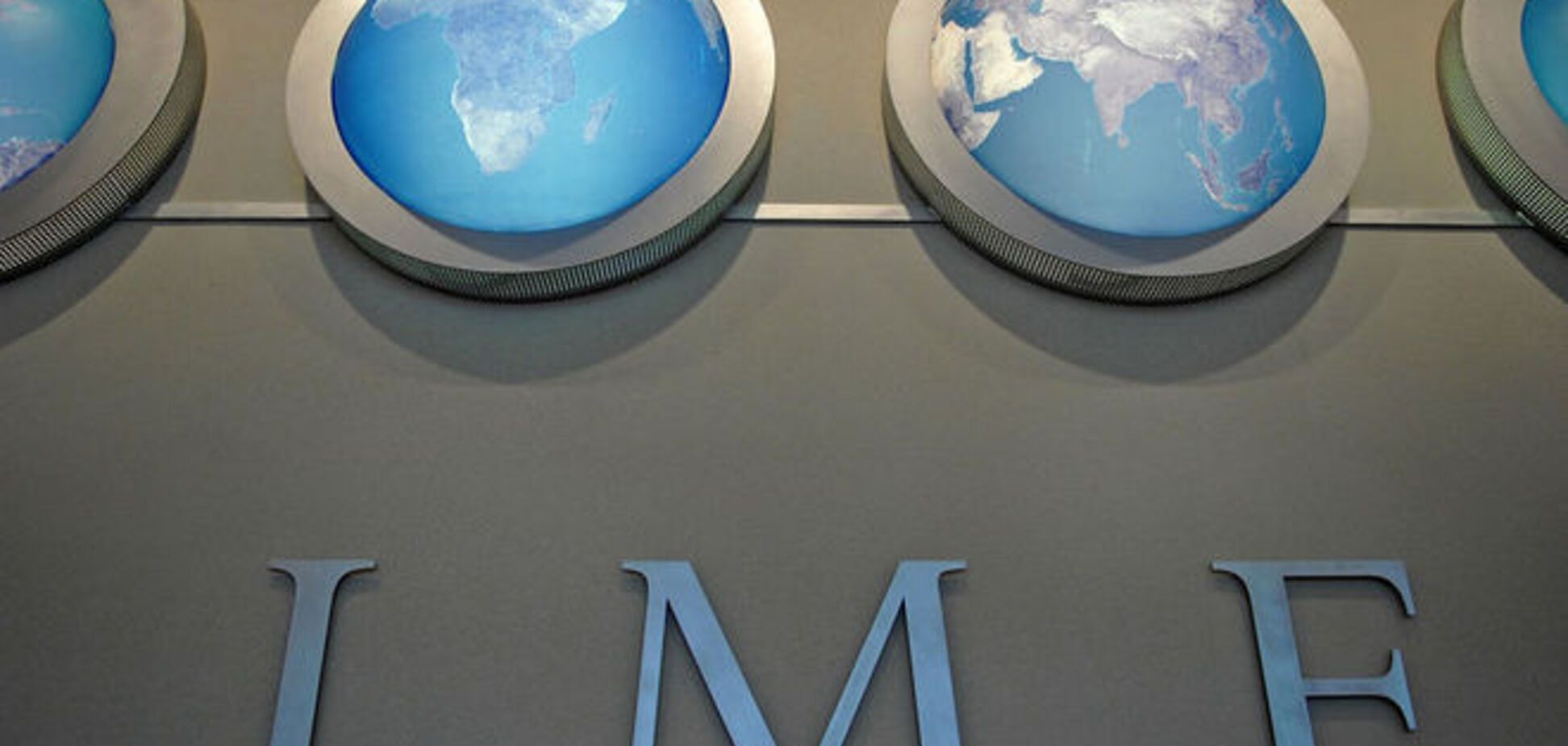 У МВФ розповіли, коли займуться українським питанням